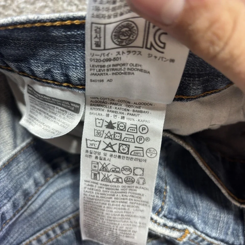 Levis 550‎ Jeans Mens 40x32 Blue Medium Wash Relaxed Straight Denim Distressed